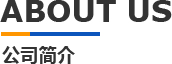 關於草莓视频APP免费观看在线网站模具