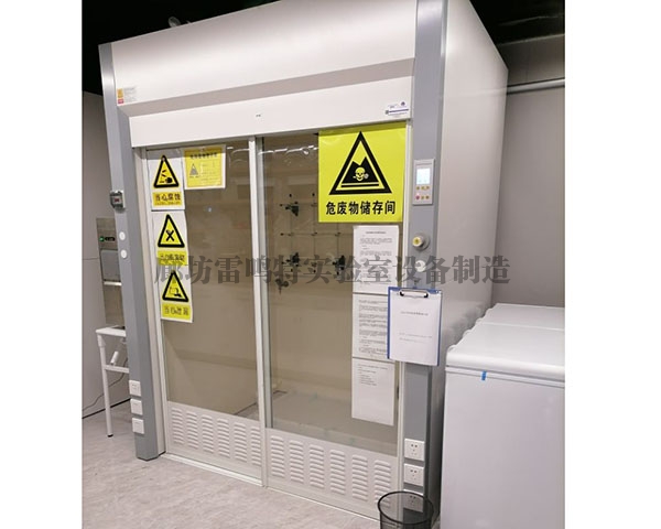 走入式污草莓视频下载