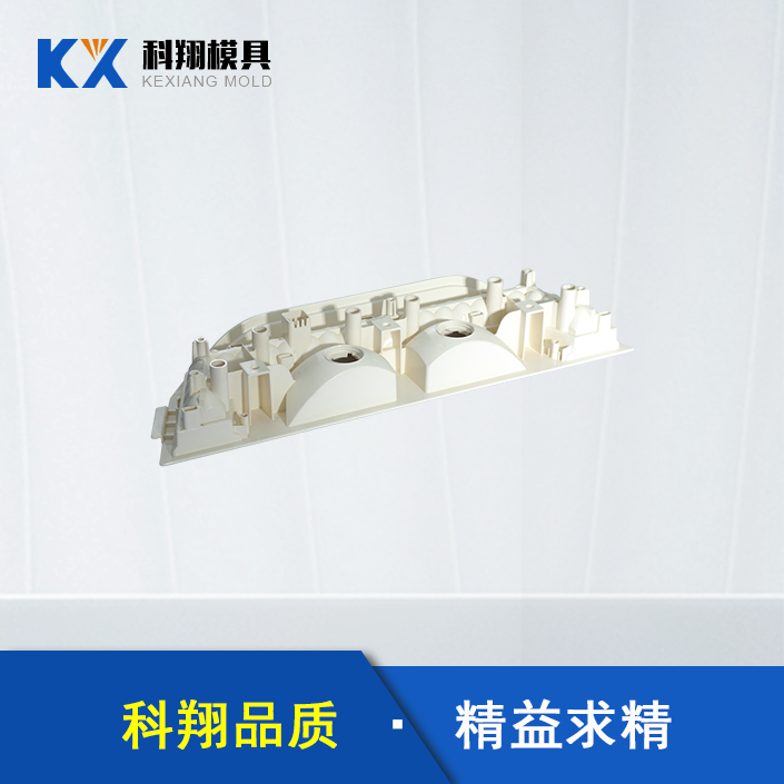 汽車車燈部件草莓视频二维码下载