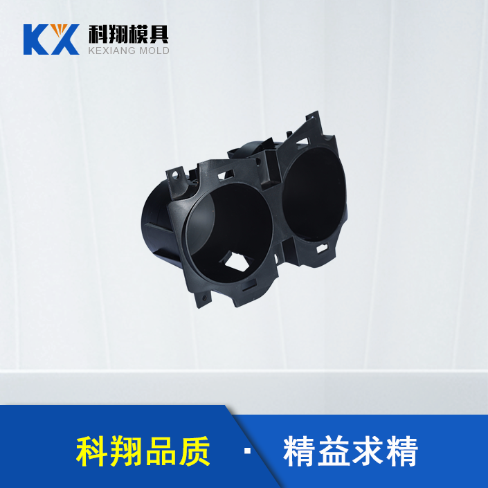 汽車內飾部件草莓视频二维码下载