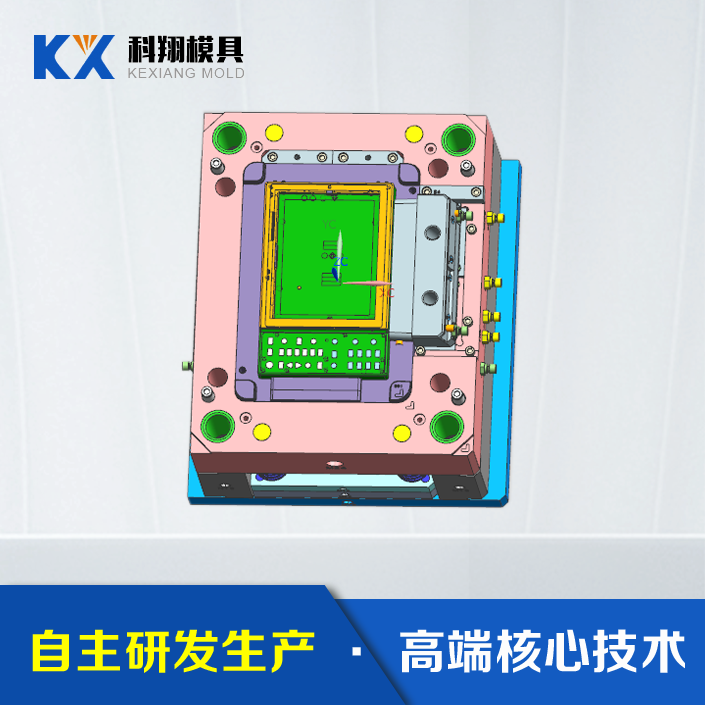 深圳模具工廠草莓视频二维码下载設計注意問題