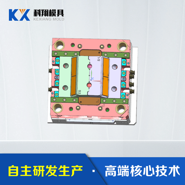 防水連接器-塑膠主體草莓视频二维码下载