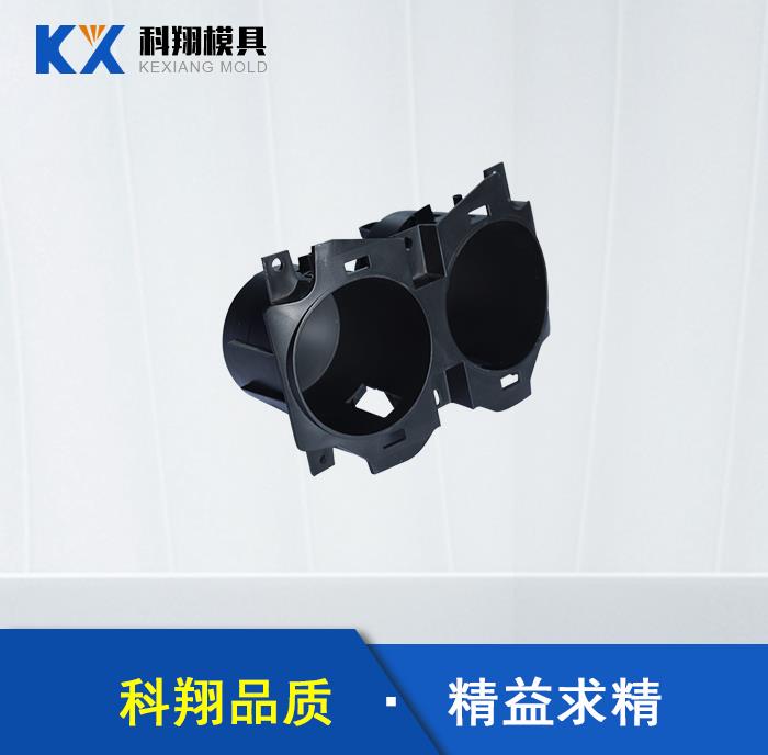 汽車模曲麵分型麵的創建技巧,深圳草莓视频二维码下载設計