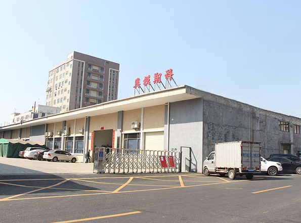 深圳草莓视频二维码下载哪家好？深圳草莓视频APP免费观看在线网站模具_深圳市草莓视频APP免费观看在线网站模具有限公司