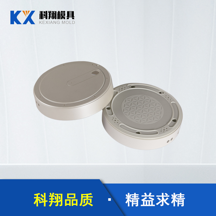 如何確保草莓视频二维码下载加工的精度