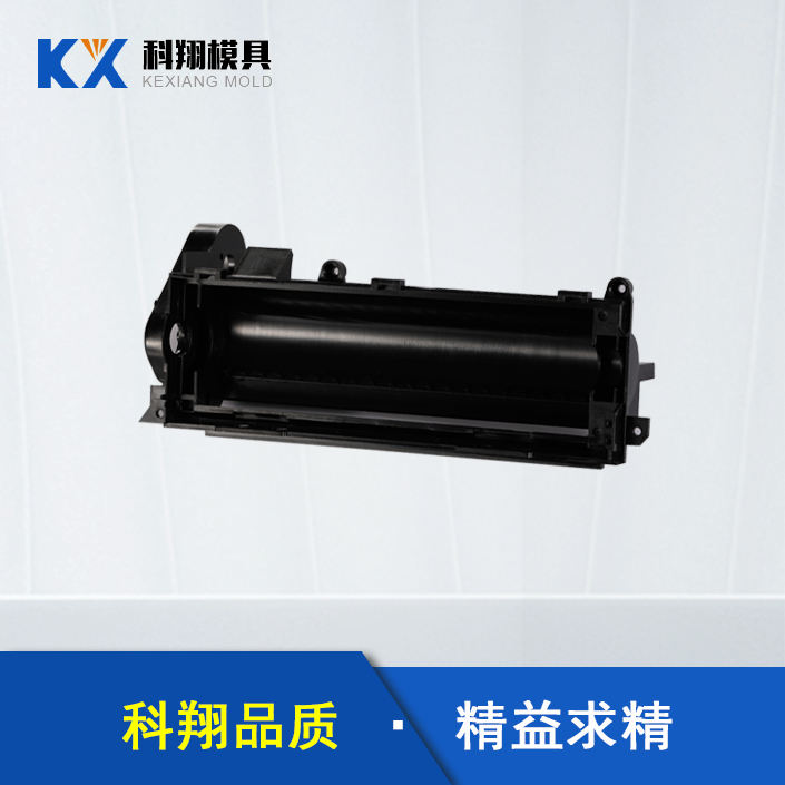 深圳草莓视频二维码下载廠:模具在生產方麵的控製