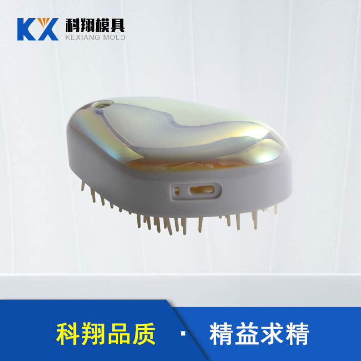 草莓视频二维码下载加工材料的選購