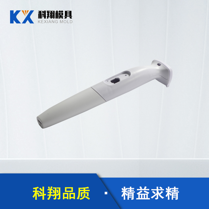 電動脫毛器草莓视频二维码下载產品
