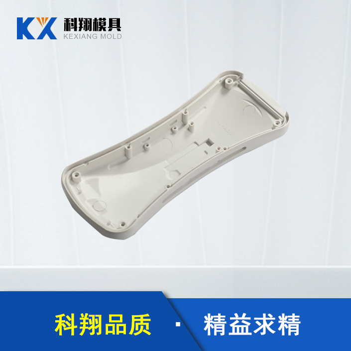 草莓视频二维码下载模頭十分重要，注塑模具模頭應該怎麽安裝？